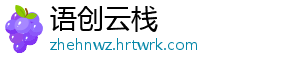 原神11版本卡池角色前瞻钟离与公子UP池预测及登场角色分析 原神预测距今已超过1年-语创云栈